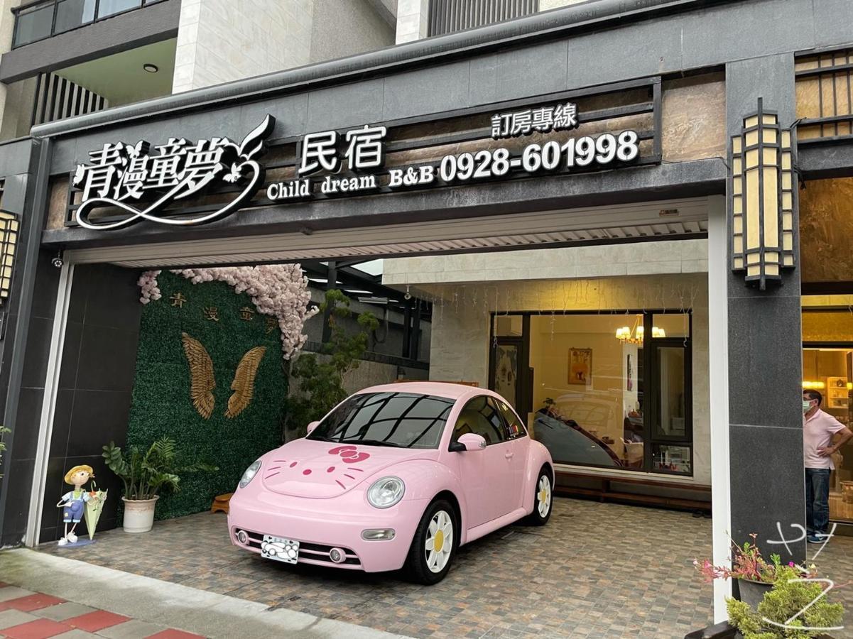 Qing Man Homestay Hualien Extérieur photo
