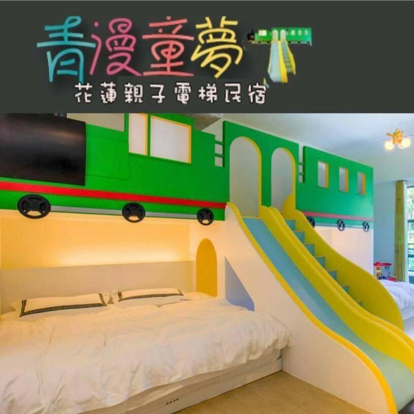 Qing Man Homestay Hualien Extérieur photo