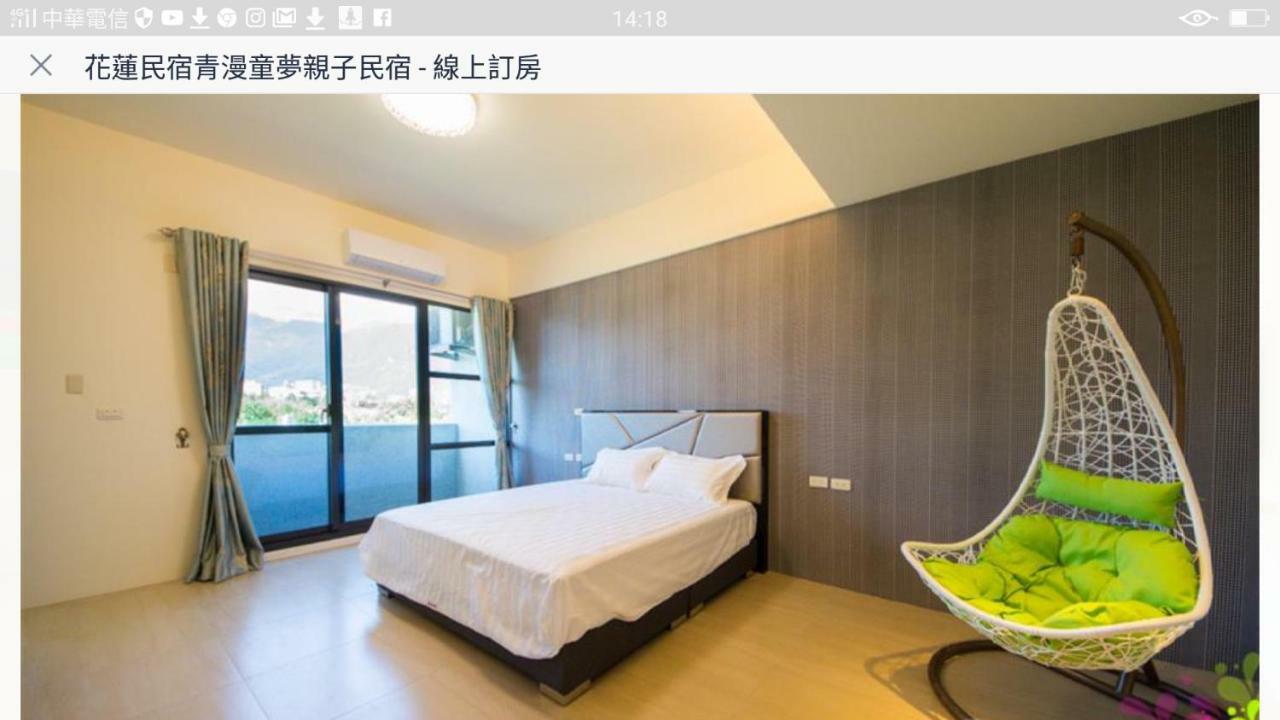 Qing Man Homestay Hualien Extérieur photo
